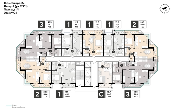 
  Продается 1-комн. квартира 50 м², в ЖК Рекорд 2, литера 4. Фото 2.