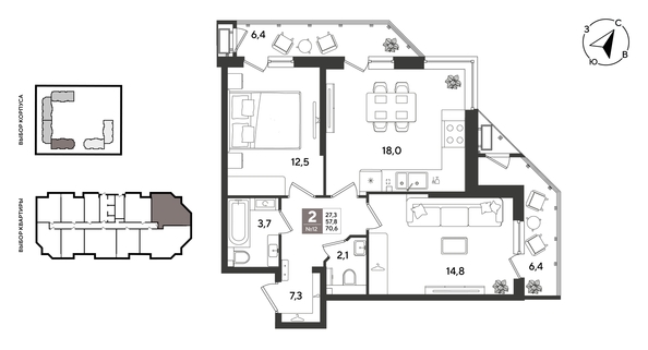 
  Продается 2-комн. квартира 70.6 м², в ЖК Рекорд 2, литера 5. Фото 1.