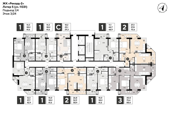 
  Продается 2-комн. квартира 70.6 м², в ЖК Рекорд 2, литера 5. Фото 2.