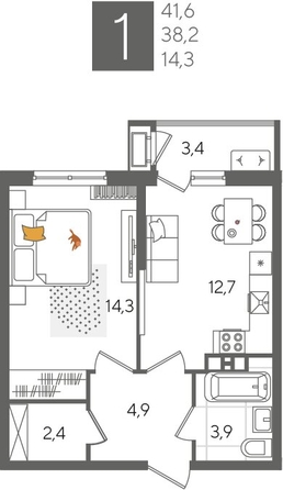 
  Продается 1-комн. квартира, 41.6 м², ЖК Рекорд 2, литера 5
. Фото 1.