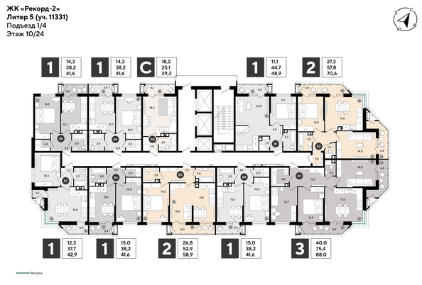 
  Продается 2-комн. квартира 58.9 м², в ЖК Рекорд 2, литера 5. Фото 3.