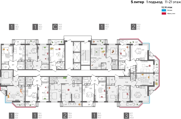 
  Продается студия, 29 м², ЖК Рекорд 2, литера 5
. Фото 2.