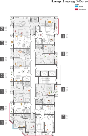 
  Продается 1-комн. квартира, 42 м², ЖК Рекорд 2, литера 5
. Фото 2.