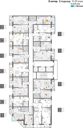 
  Продается 1-комн. квартира, 36.2 м², ЖК Рекорд 2, литера 5
. Фото 2.