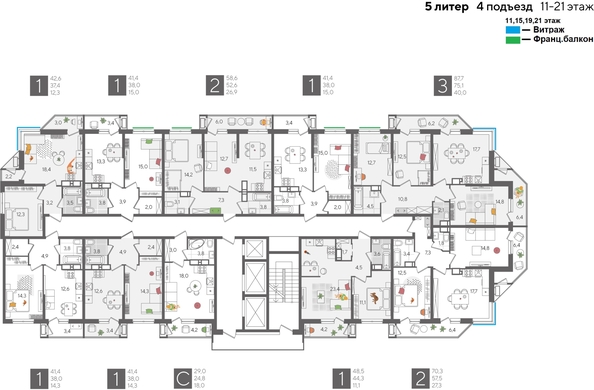 
  Продается 3-комн. квартира, 87.7 м², ЖК Рекорд 2, литера 5
. Фото 2.