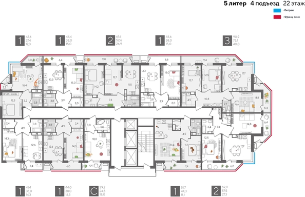 
  Продается 2-комн. квартира, 61.6 м², ЖК Рекорд 2, литера 5
. Фото 2.