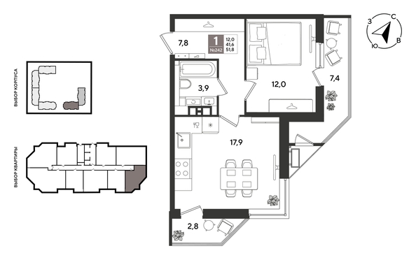 
  Продается 1-комн. квартира 51.8 м², в ЖК Рекорд 2, литера 6. Фото 1.