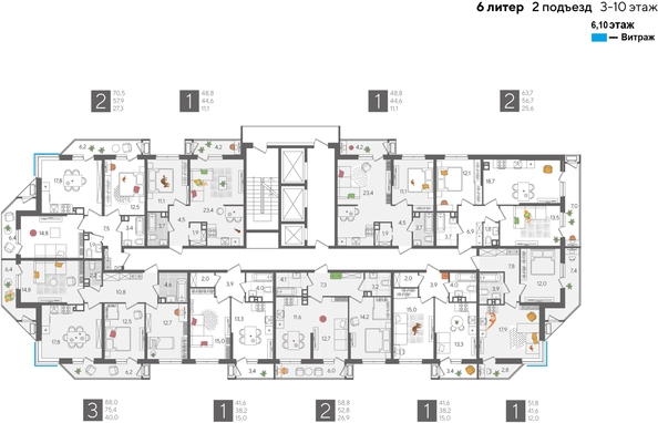 
  Продается 2-комн. квартира, 70.5 м², ЖК Рекорд 2, литера 6
. Фото 2.