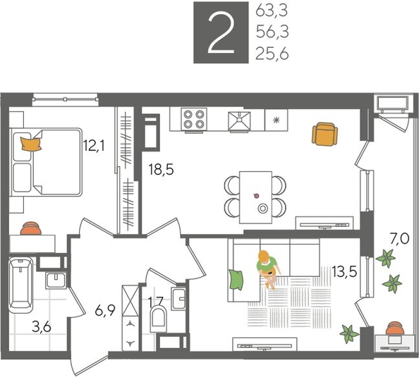 
  Продается 2-комн. квартира, 63.3 м², ЖК Рекорд 2, литера 6
. Фото 1.