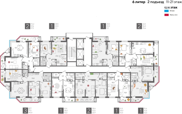 
  Продается 2-комн. квартира, 63.3 м², ЖК Рекорд 2, литера 6
. Фото 2.