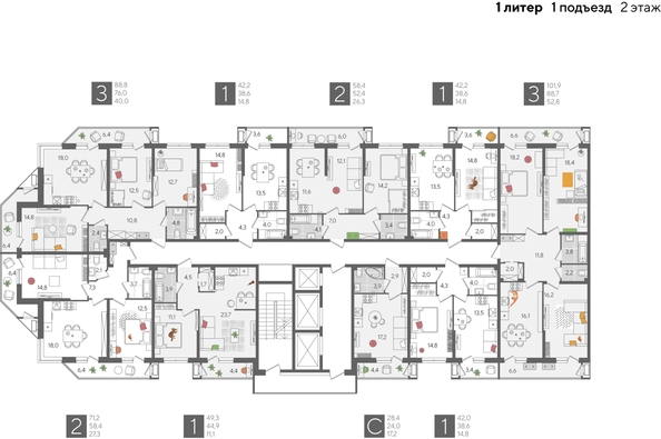 
  Продается 2-комн. квартира, 71.2 м², ЖК Рекорд 2, литера 1
. Фото 2.