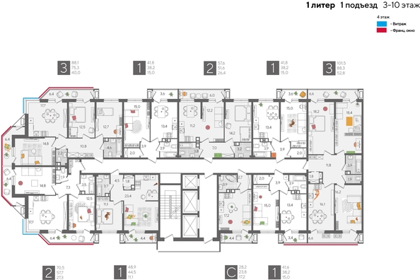
  Продается 1-комн. квартира, 41.6 м², ЖК Рекорд 2, литера 1
. Фото 2.