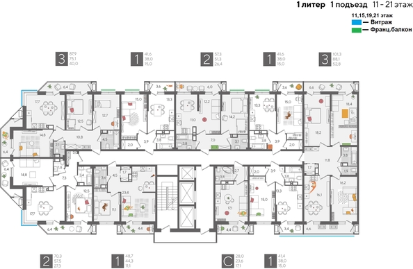 
  Продается 3-комн. квартира, 101.3 м², ЖК Рекорд 2, литера 1
. Фото 2.