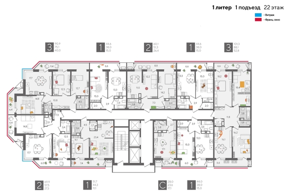 
  Продается 1-комн. квартира, 51.7 м², ЖК Рекорд 2, литера 1
. Фото 2.