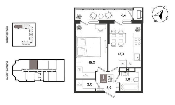 
  Продается 1-комн. квартира 44.2 м², в ЖК Рекорд 2, литера 1. Фото 1.