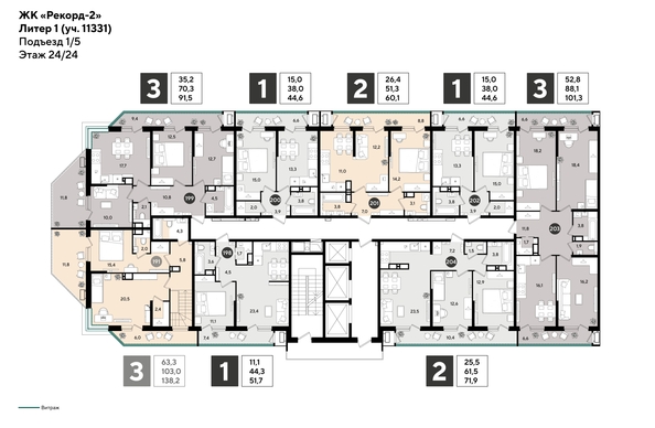 
  Продается 3-комн. квартира 90.8 м², в ЖК Рекорд 2, литера 1. Фото 2.
