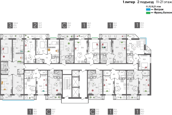 
  Продается 1-комн. квартира, 46.5 м², ЖК Рекорд 2, литера 1
. Фото 2.