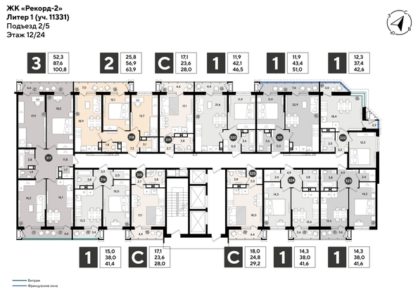 
  Продается 3-комн. квартира 100 м², в ЖК Рекорд 2, литера 1. Фото 2.