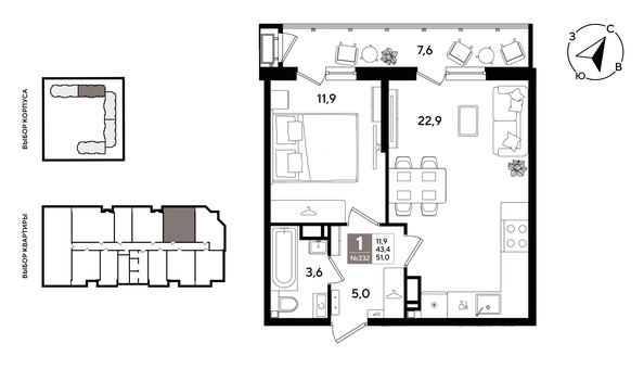 
  Продается 1-комн. квартира 50 м², в ЖК Рекорд 2, литера 1. Фото 1.
