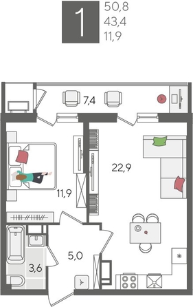 
  Продается 1-комн. квартира, 50.8 м², ЖК Рекорд 2, литера 1
. Фото 1.
