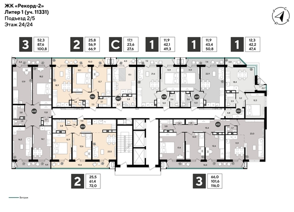 
  Продается 2-комн. квартира 71.5 м², в ЖК Рекорд 2, литера 1. Фото 2.