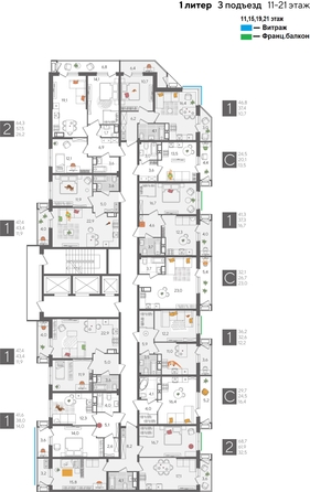 
  Продается 1-комн. квартира, 47.4 м², ЖК Рекорд 2, литера 1
. Фото 2.