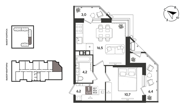 
  Продается 1-комн. квартира 46.7 м², в ЖК Рекорд 2, литера 1. Фото 1.