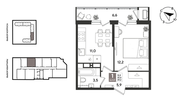 
  Продается 1-комн. квартира 38.6 м², в ЖК Рекорд 2, литера 1. Фото 1.