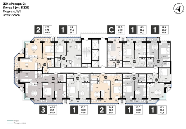 
  Продается 3-комн. квартира 90.6 м², в ЖК Рекорд 2, литера 1. Фото 2.