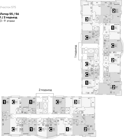 
  Продается 2-комн. квартира, 61 м², ЖК Самолет, литера 55
. Фото 2.