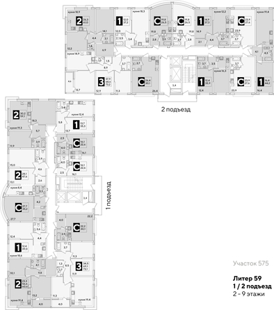 
  Продается 3-комн. квартира, 73.2 м², ЖК Самолет, литера 59
. Фото 2.