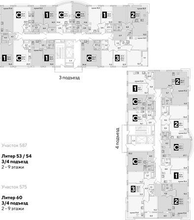 
  Продается 3-комн. квартира, 73.2 м², ЖК Самолет, литера 60
. Фото 2.