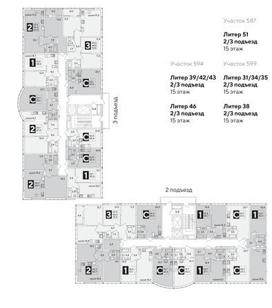 
  Продается студия, 26.3 м², ЖК Самолет, литера 51
. Фото 2.