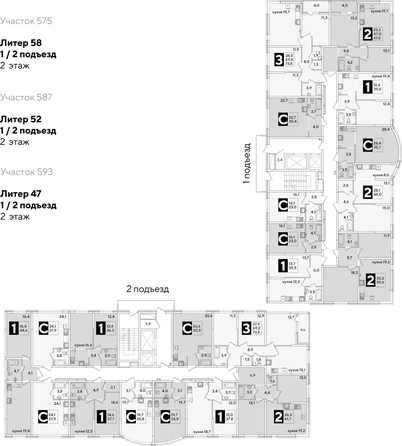 
  Продается 1-комн. квартира, 37.8 м², ЖК Самолет, литера 52
. Фото 2.