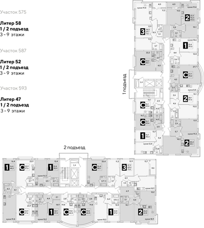 
  Продается 1-комн. квартира, 37.3 м², ЖК Самолет, литера 52
. Фото 2.