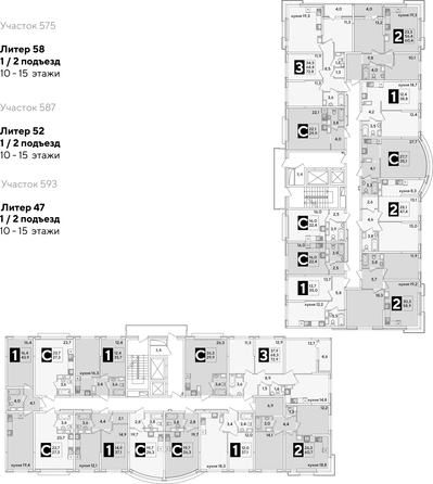 
  Продается 2-комн. квартира, 60.7 м², ЖК Самолет, литера 52
. Фото 2.