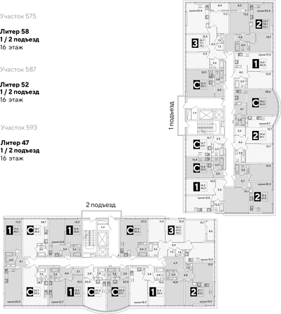 
  Продается 1-комн. квартира, 45.1 м², ЖК Самолет, литера 52
. Фото 2.