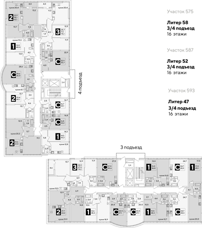 
  Продается студия, 36 м², ЖК Самолет, литера 52
. Фото 2.