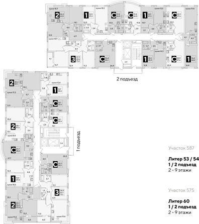 
  Продается 2-комн. квартира, 60.6 м², ЖК Самолет, литера 54
. Фото 2.