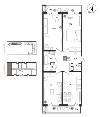 
  Продается 3-комн. квартира 100.1 м², в ЖК Рекорд 2, литера 2. Фото 1.