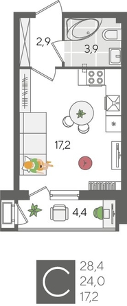 
  Продается студия 28 м², в ЖК Рекорд 2, литера 2. Фото 1.