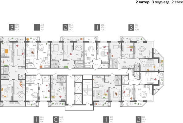 
  Продается 1-комн. квартира 42 м², в ЖК Рекорд 2, литера 2. Фото 2.
