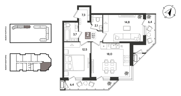 
  Продается 2-комн. квартира 70.1 м², в ЖК Рекорд 2, литера 2. Фото 1.