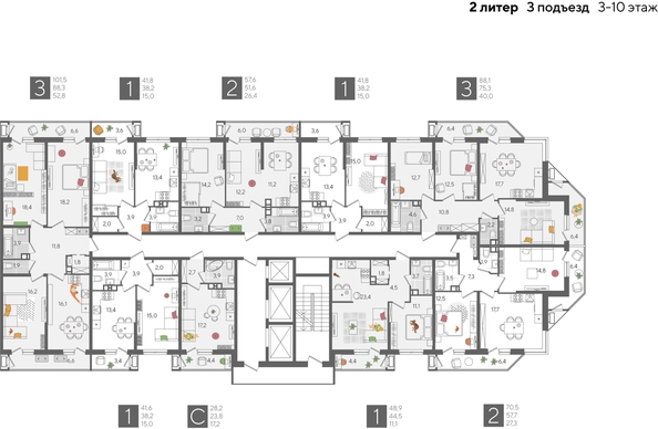 
  Продается 1-комн. квартира, 48.9 м², ЖК Рекорд 2, литера 2
. Фото 2.
