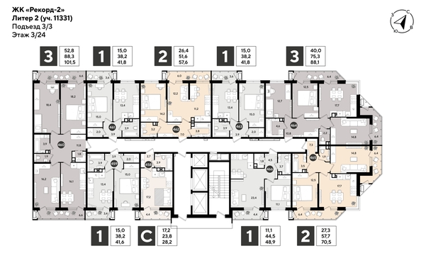 
  Продается 1-комн. квартира 41.8 м², в ЖК Рекорд 2, литера 2. Фото 4.