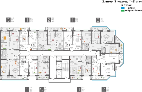 
  Продается 2-комн. квартира 70 м², в ЖК Рекорд 2, литера 2. Фото 2.