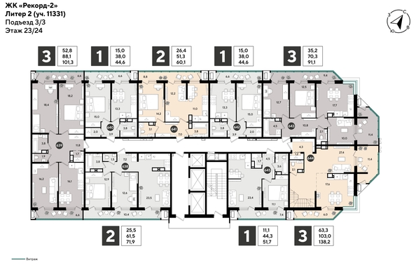 
  Продается 2-комн. квартира 71.9 м², в ЖК Рекорд 2, литера 2. Фото 2.