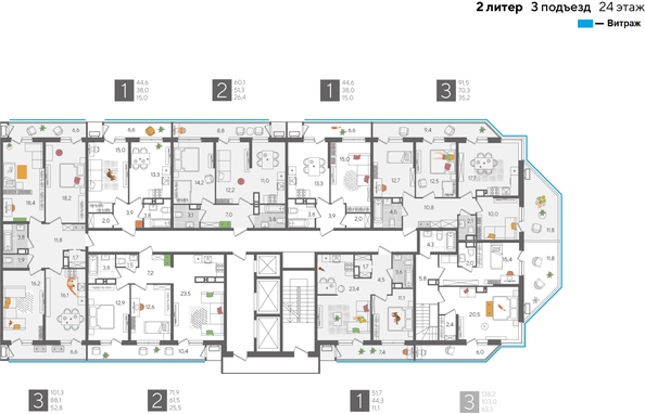 
  Продается 2-комн. квартира 72.2 м², в ЖК Рекорд 2, литера 2. Фото 2.
