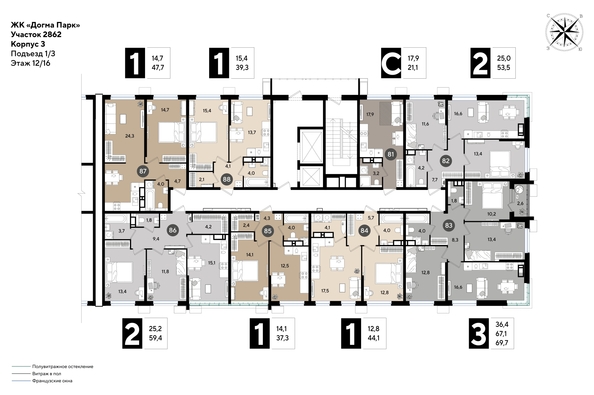 
  Продается 2-комн. квартира, 58.8 м², ЖК DOGMA PARK (Догма парк), литера 19
. Фото 2.
