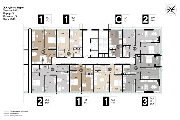 
  Продается 2-комн. квартира, 58.7 м², ЖК DOGMA PARK (Догма парк), литера 19
. Фото 2.